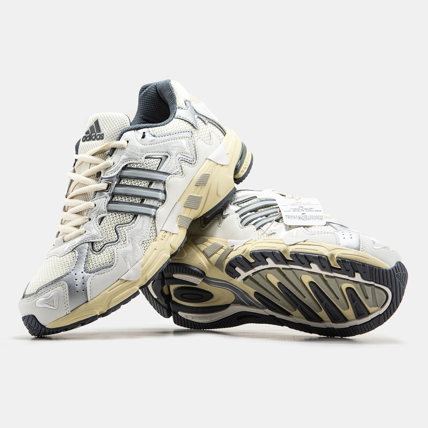 Adidas Response x Bad Bunny Beige