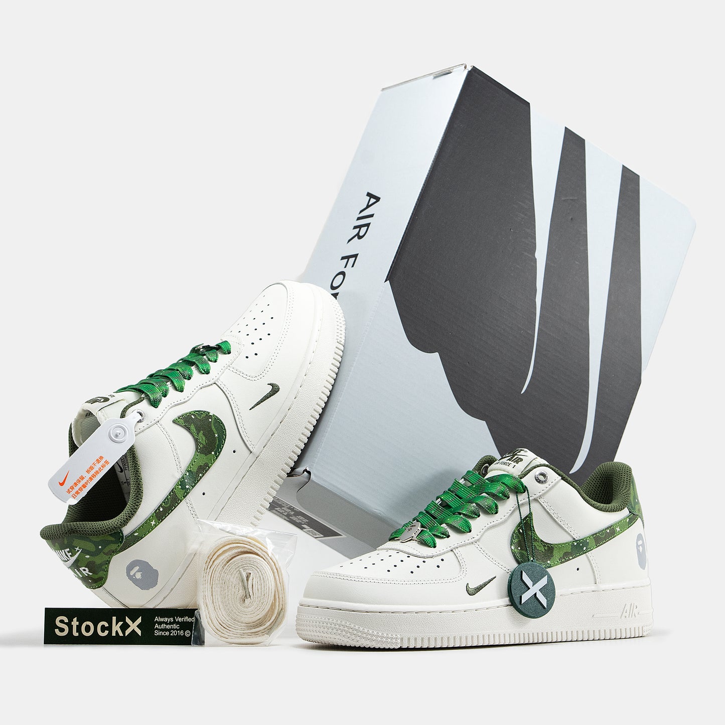 Nike Air Force 1 x BAPE Green