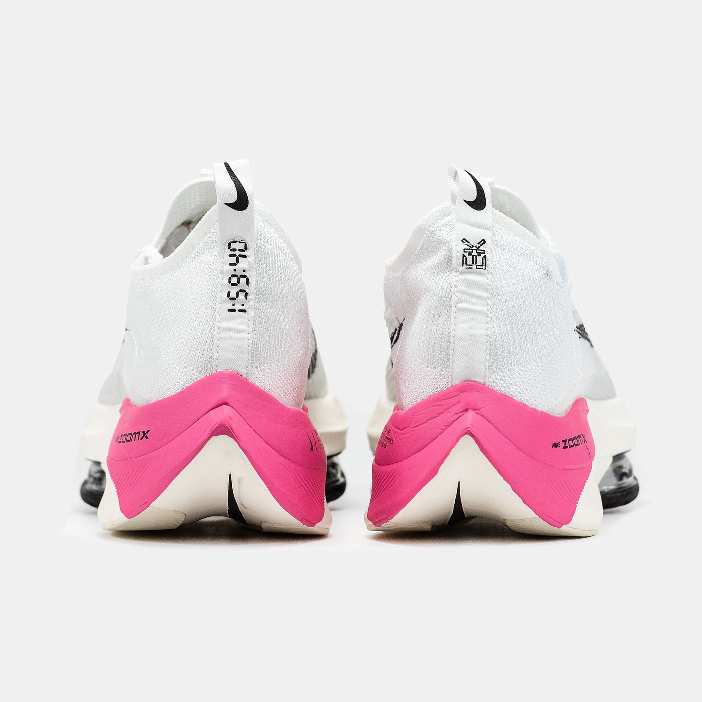 Nike Air ZoomX Alphafly White Pink