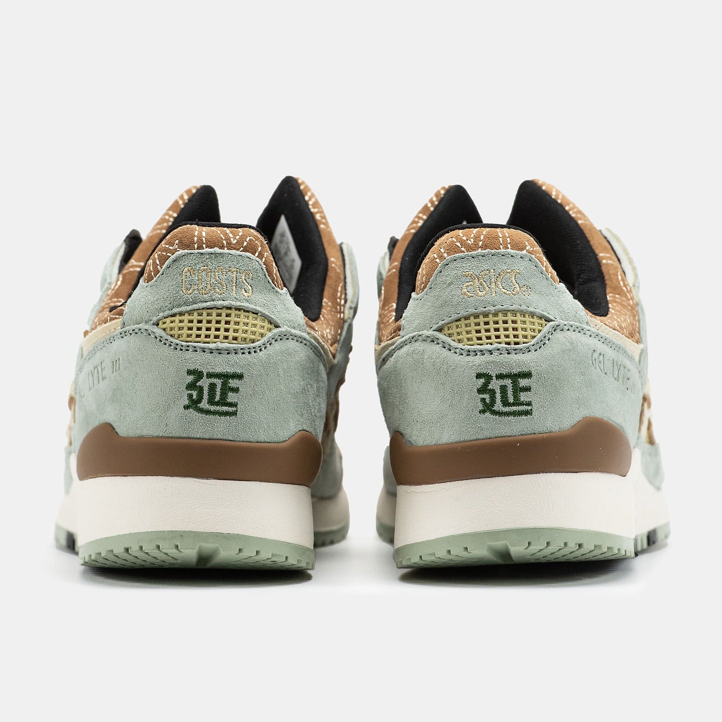Asics Gel-Lyte III Green Brown