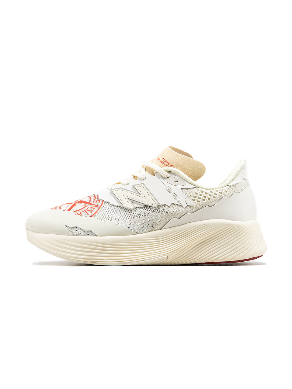 New Balance Fuel Cell x Stone Island