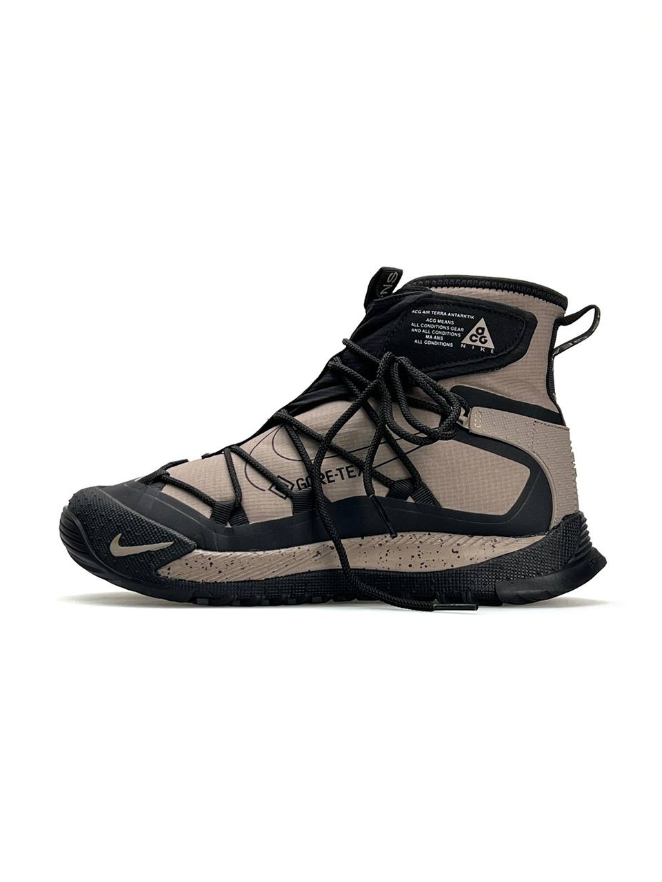 Nike ACG Terra Antarktik Light Brown Fur