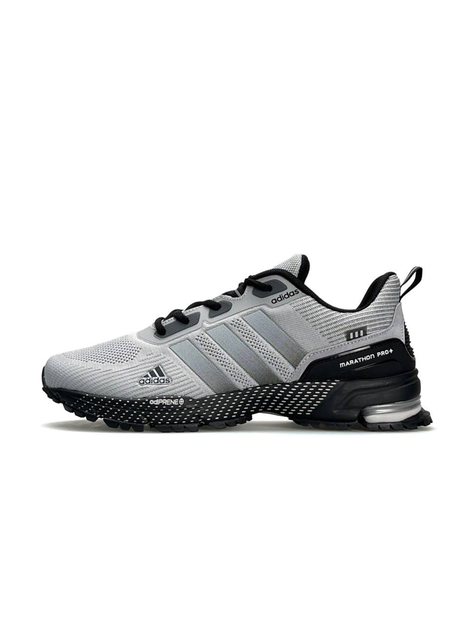 Adidas Marathon Pro+ Light Grey
