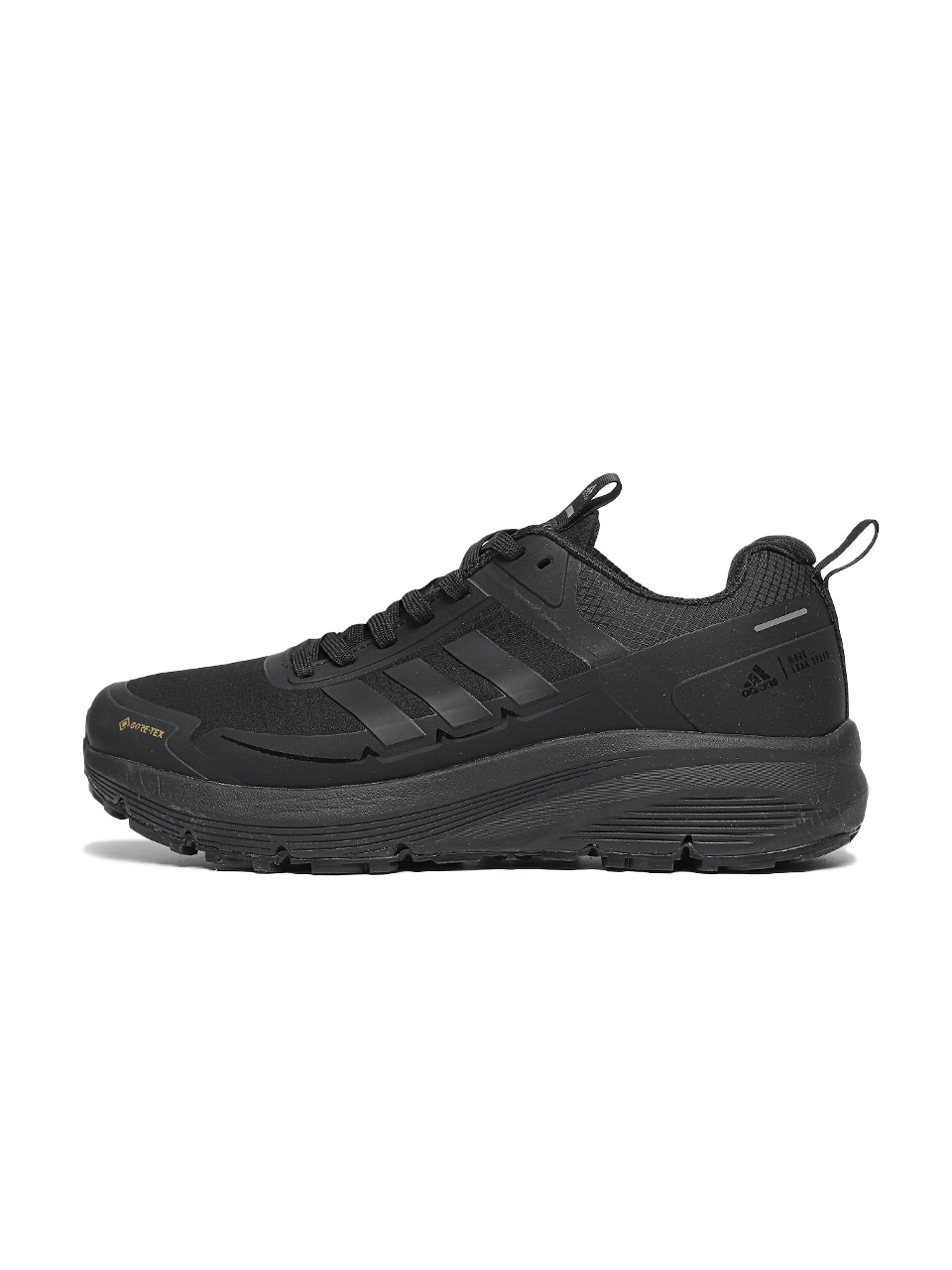 Adidas TERREX Trailmaker 2.0 Gore-Tex Black