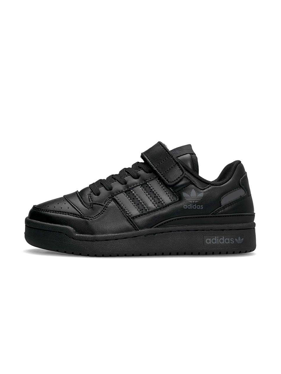 Adidas Forum 84 Low Black Grey Leather