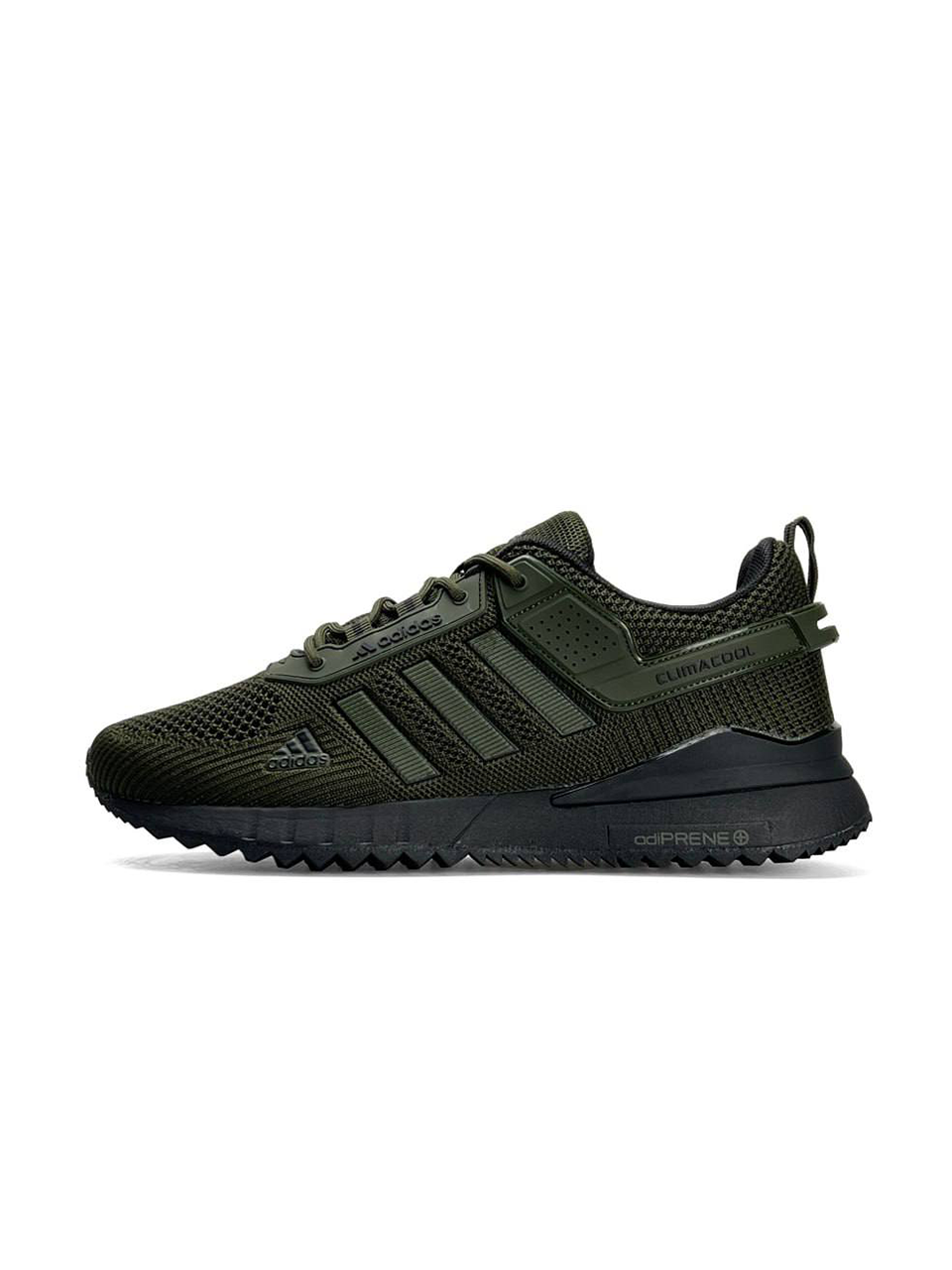 Adidas Climacool Khaki
