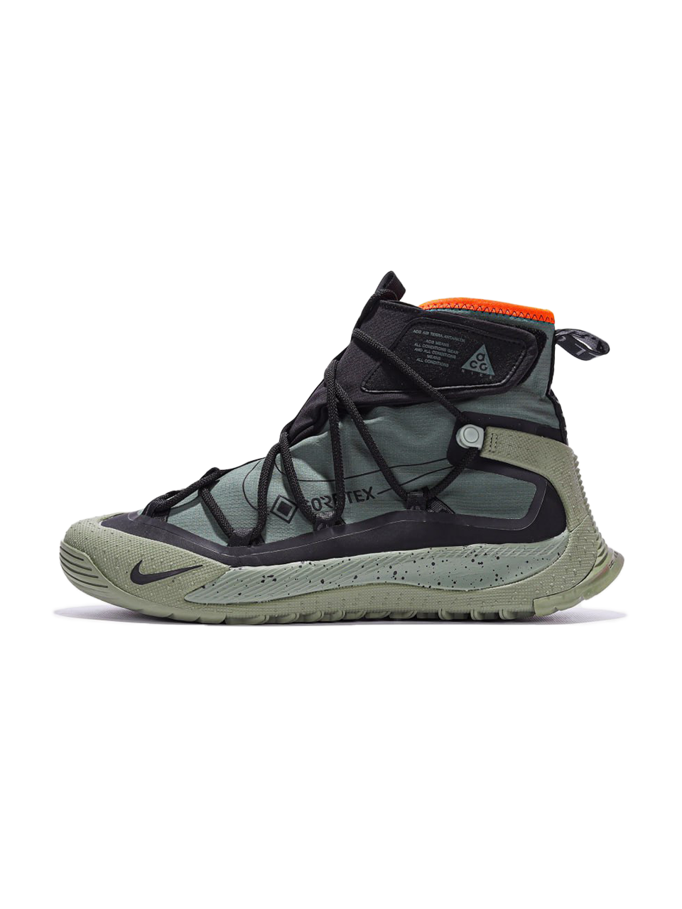 Nike ACG Air Terra Antarktik Green
