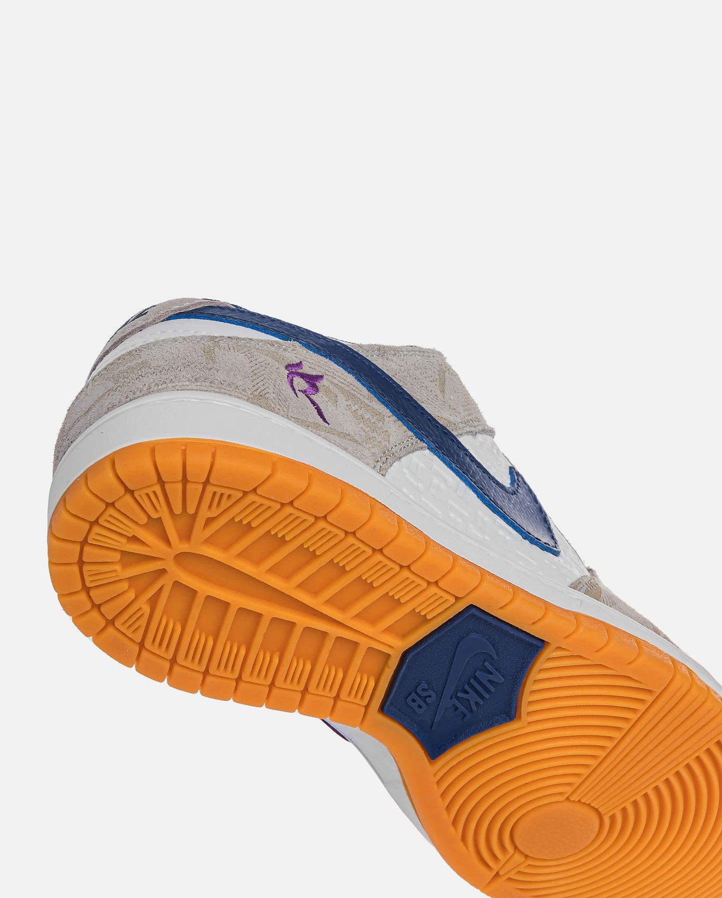 Nike SB Dunk Low Rayssa Leal