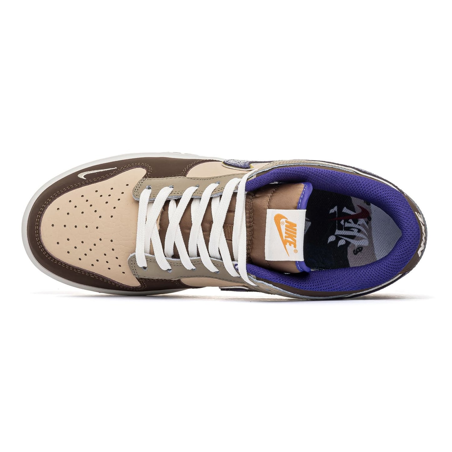 Nike SB Dunk Low Setsubun Devil