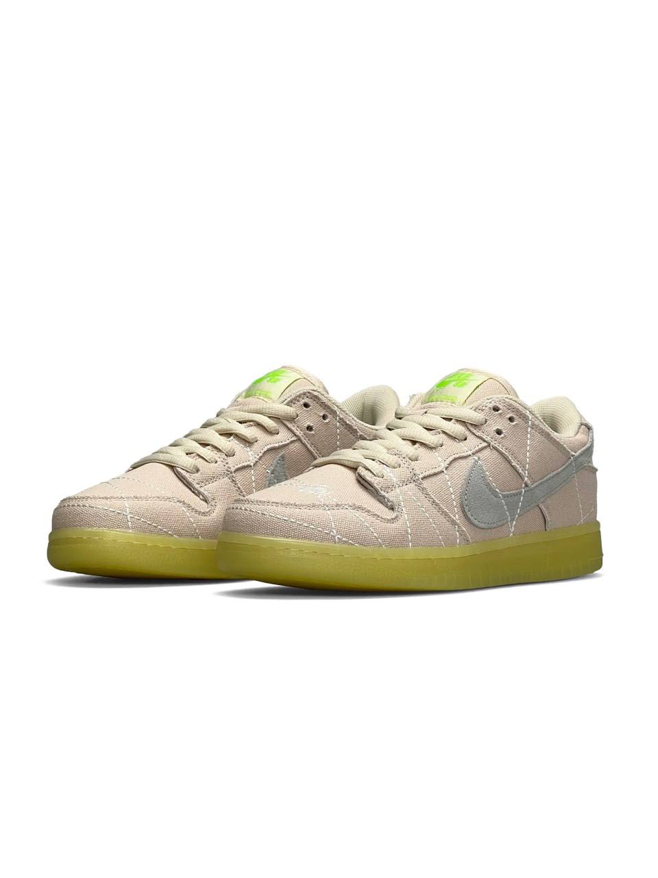Nike SB Dunk Low Mummy