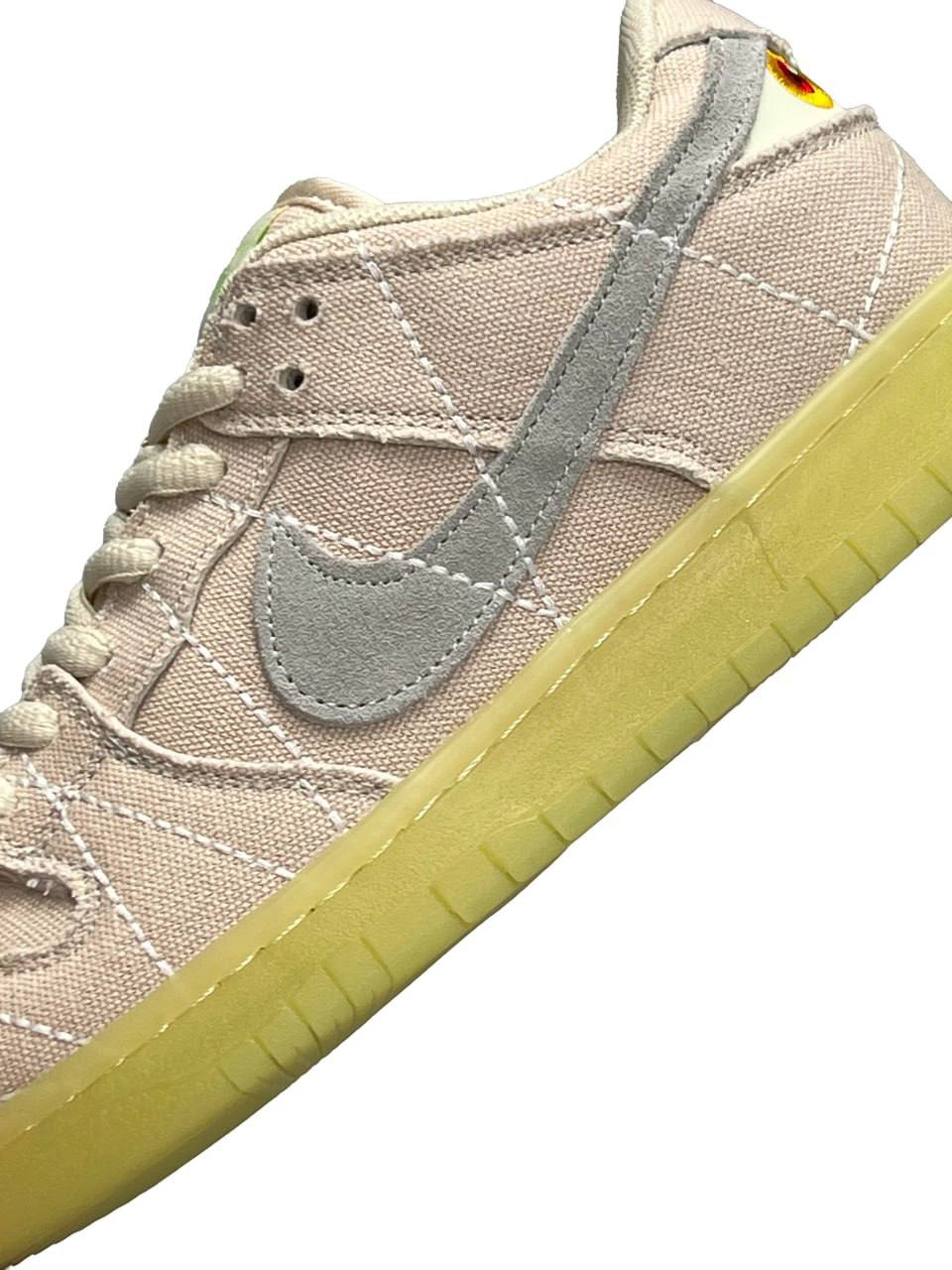 Nike SB Dunk Low Mummy