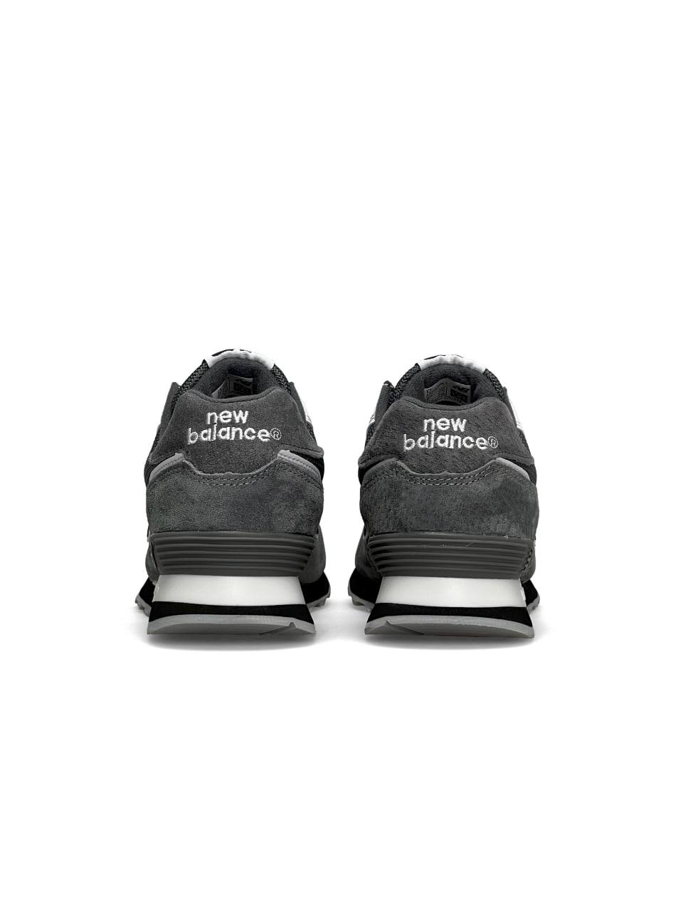 New Balance 574 Grey White Reflective