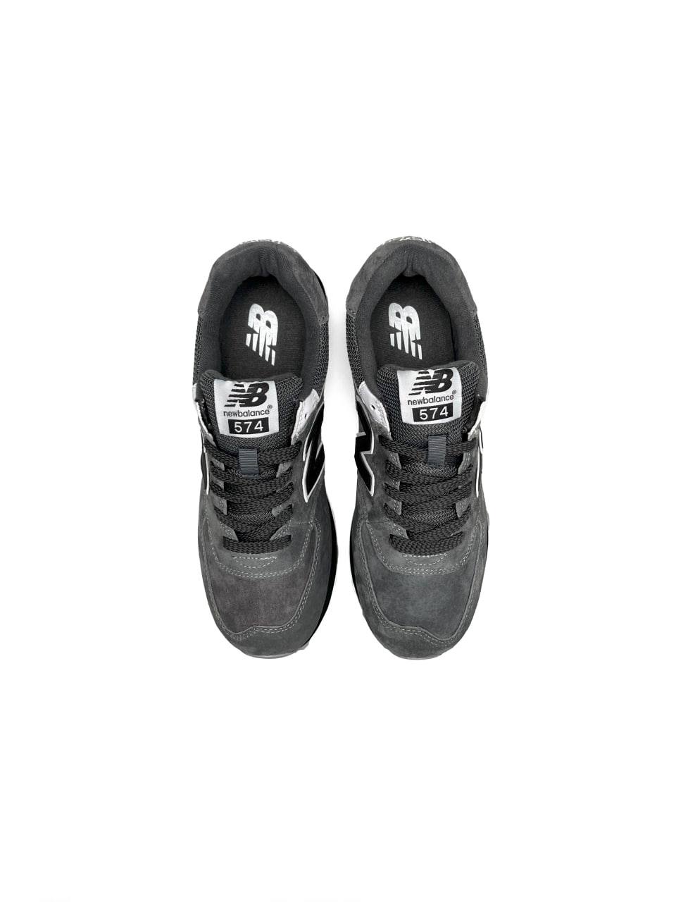 New Balance 574 Grey White Reflective