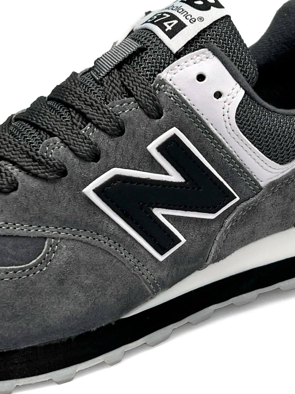 New Balance 574 Grey White Reflective