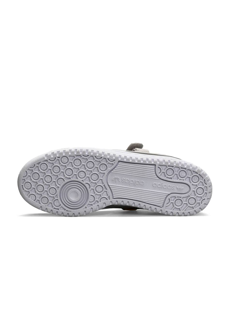 Adidas Forum Low Grey Suede