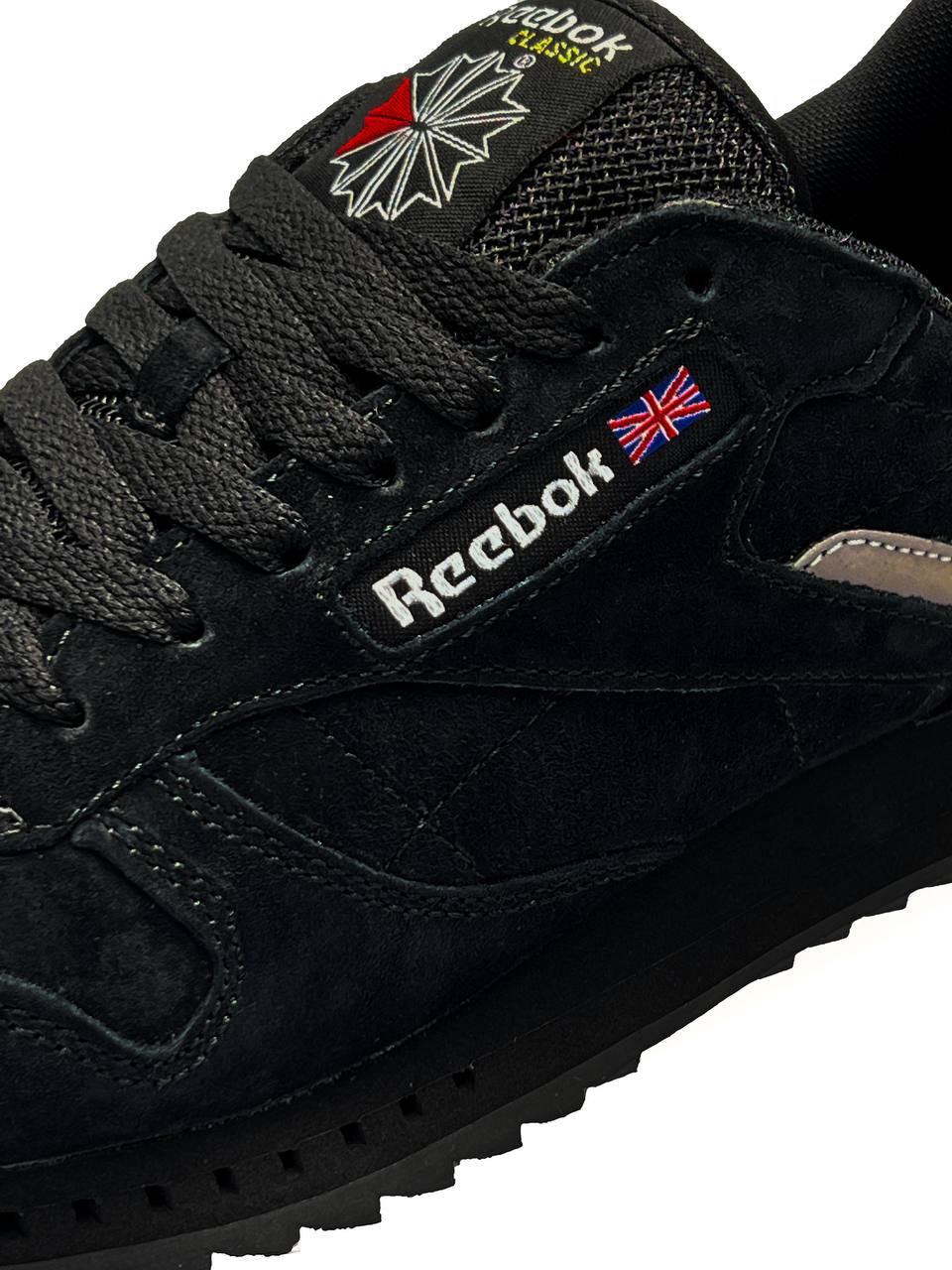 Reebok Classic All Black