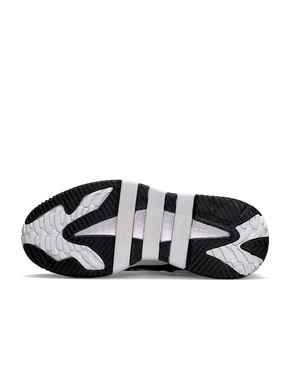 Adidas Niteball Black White Leather