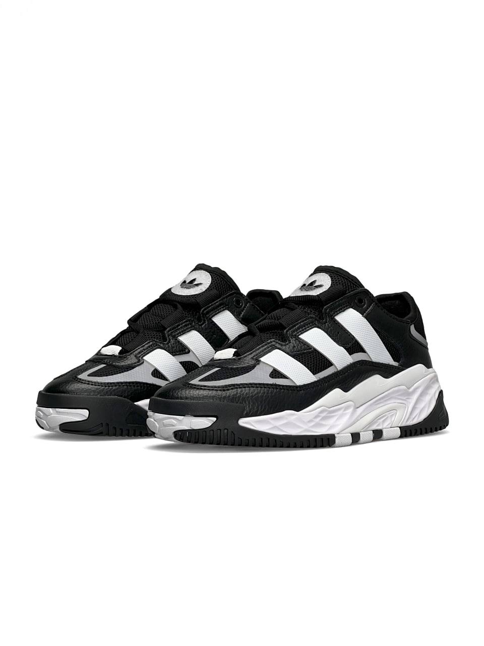 Adidas Niteball Black White Leather