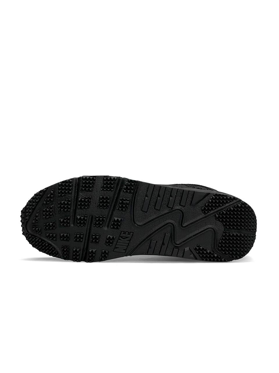Nike Air Max 90 Surplus Black White