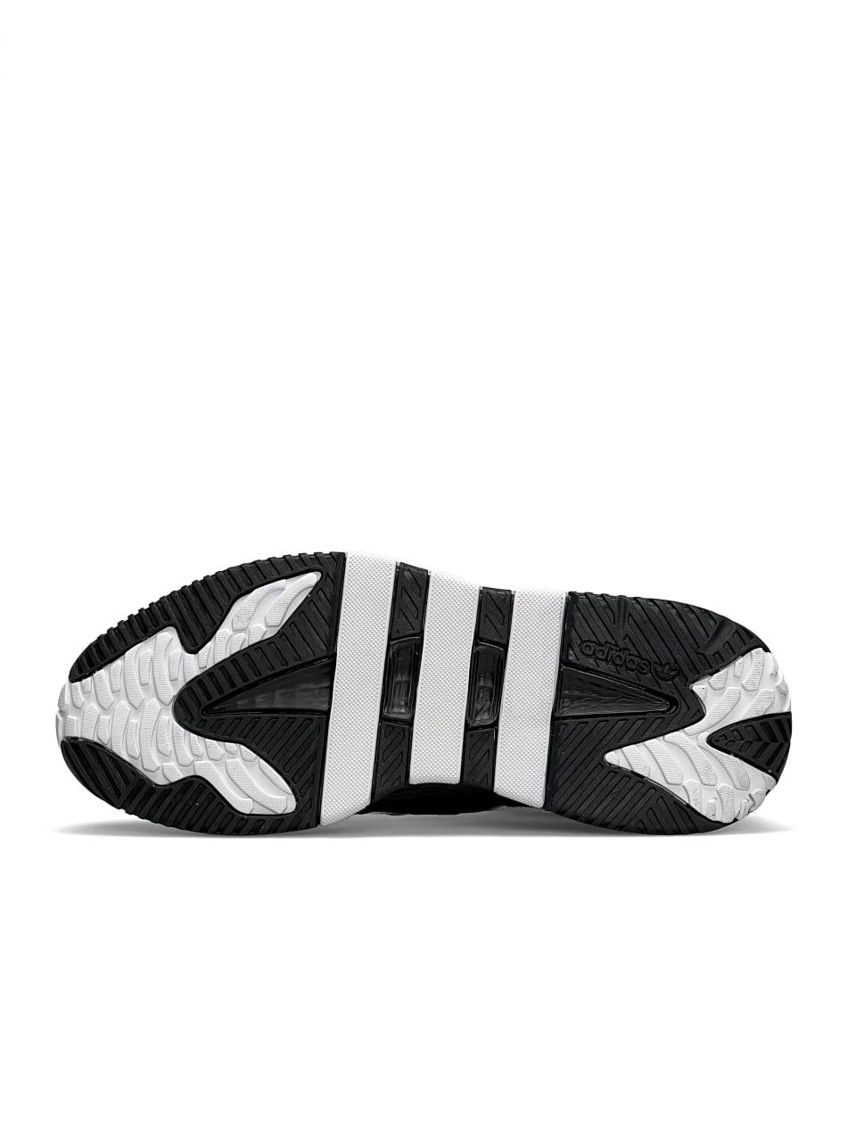 Adidas Niteball White Black