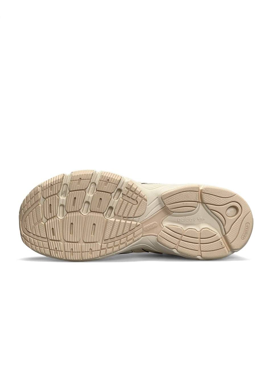 Adidas Astir Beige