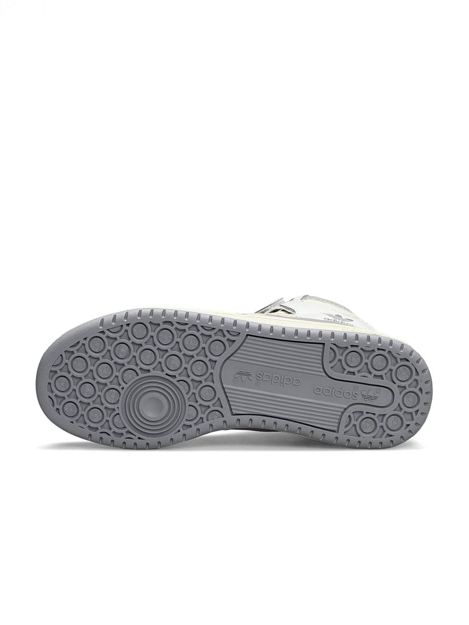 Adidas Forum Mid Milk Grey Pink