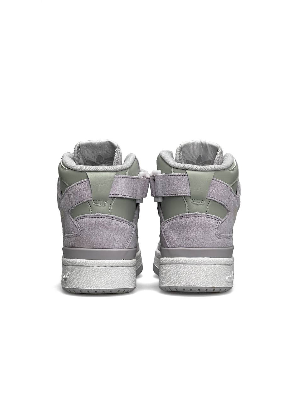 Adidas Forum Mid Grey Suede Olive