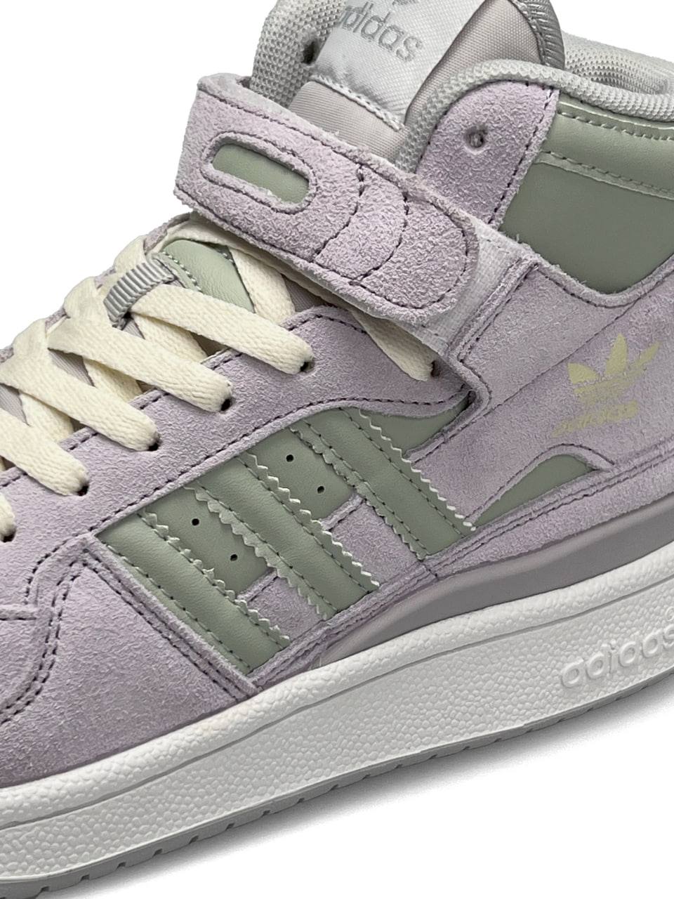 Adidas Forum Mid Grey Suede Olive