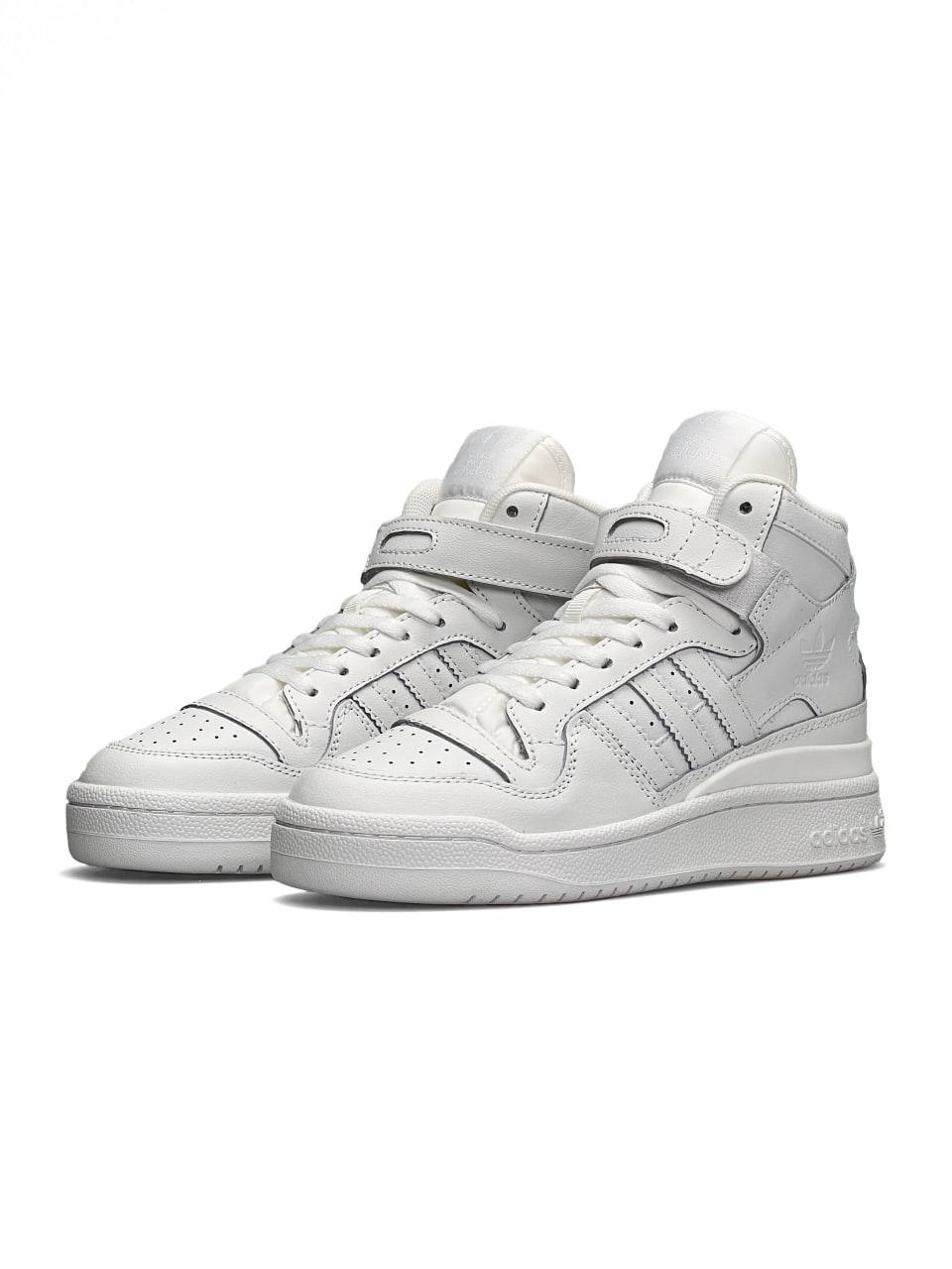 Adidas Forum Mid All White