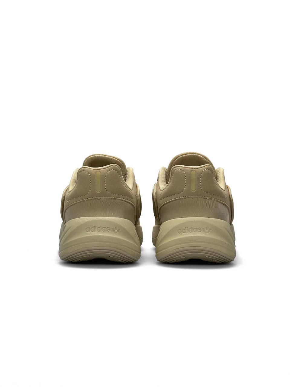 Adidas Ozelia Beige