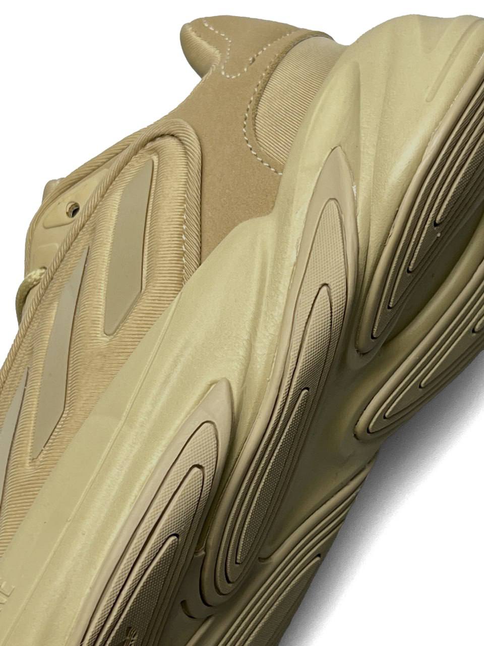 Adidas Ozelia Beige