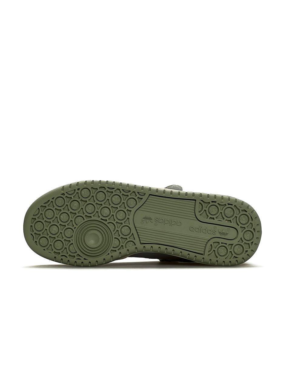Adidas Forum Low Green Suede