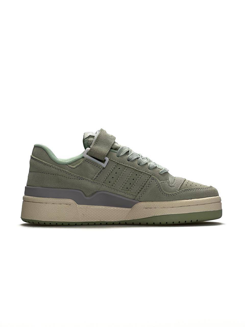 Adidas Forum Low Green Suede