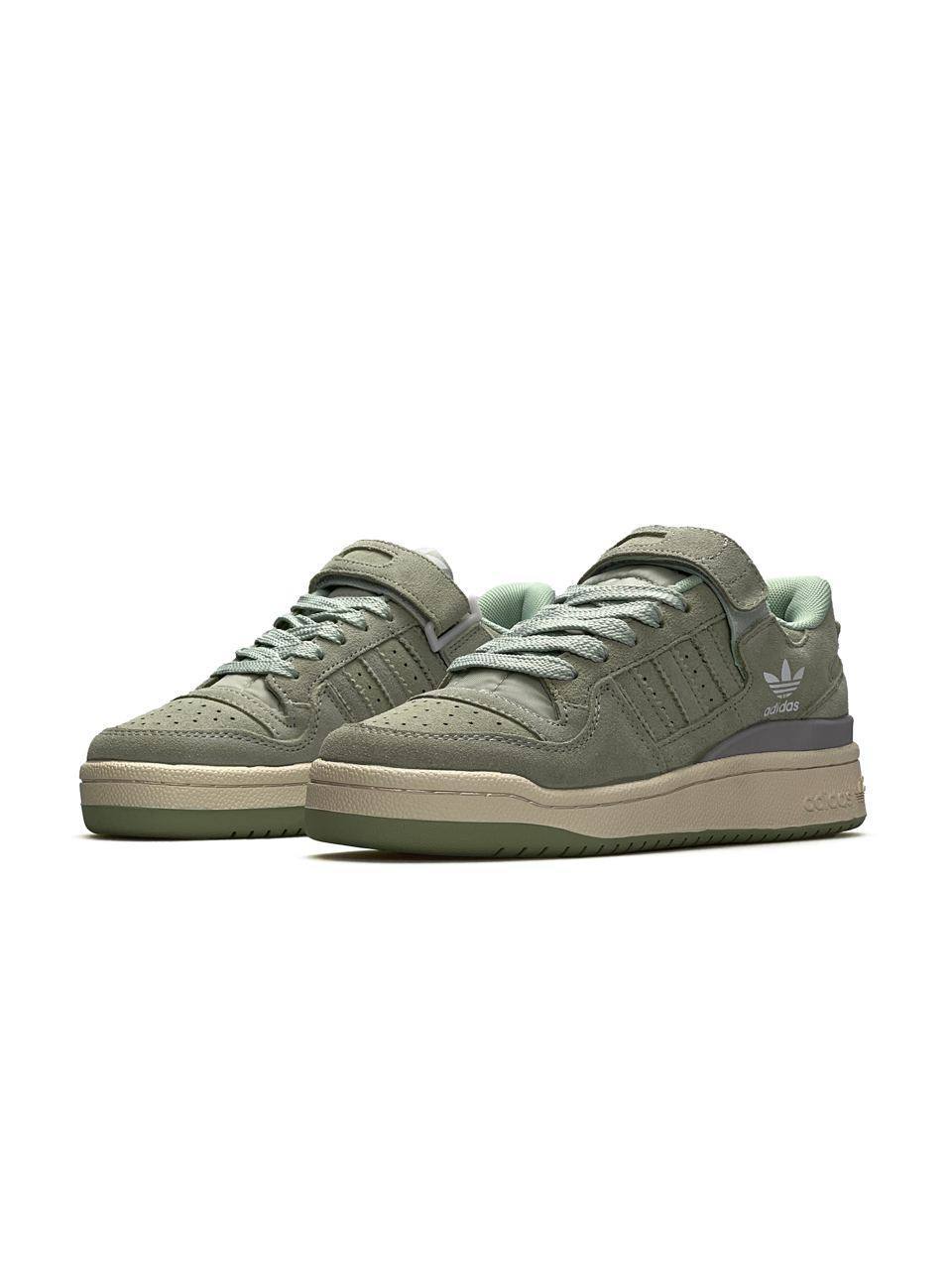 Adidas Forum Low Green Suede