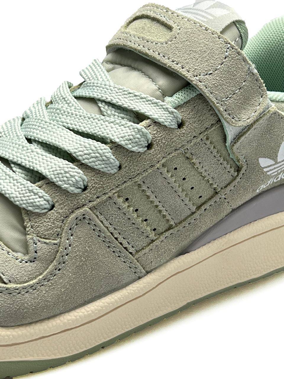 Adidas Forum Low Green Suede