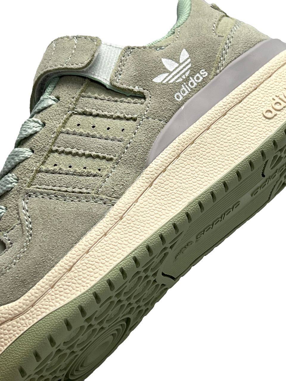 Adidas Forum Low Green Suede