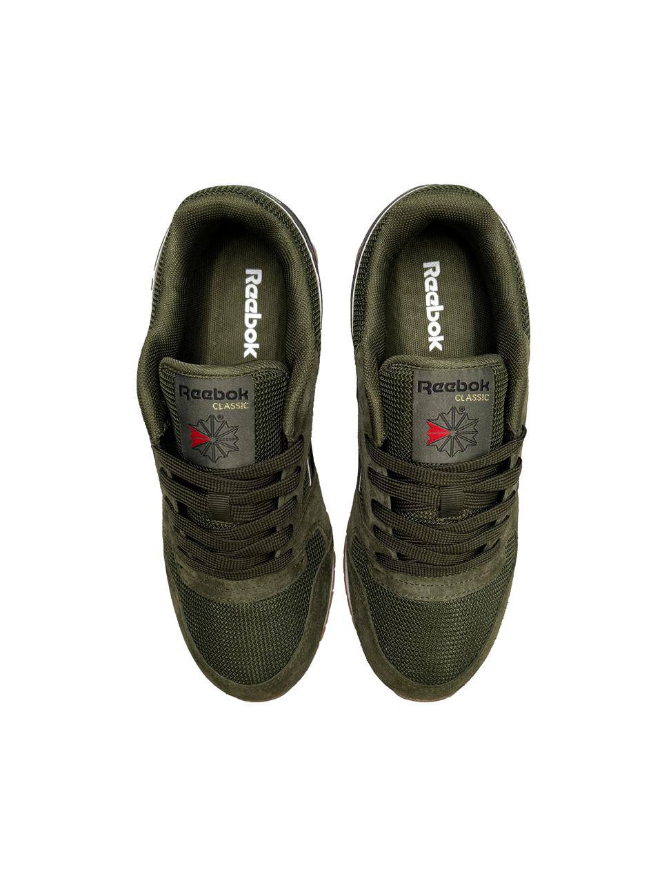 Reebok Classic New Green Black