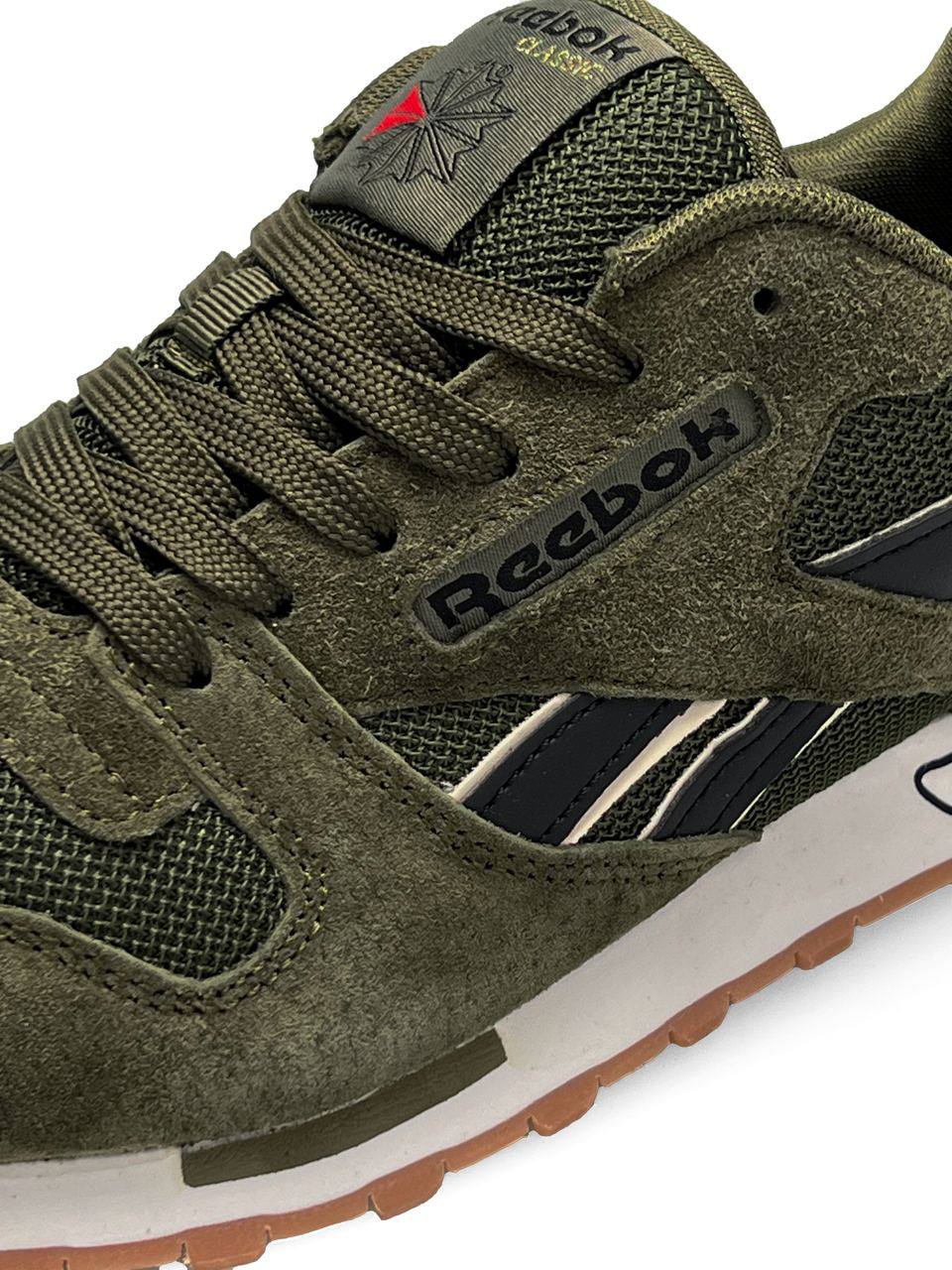 Reebok Classic New Green Black