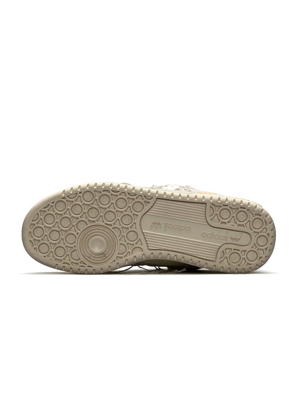 Adidas Forum Low Off white Beige