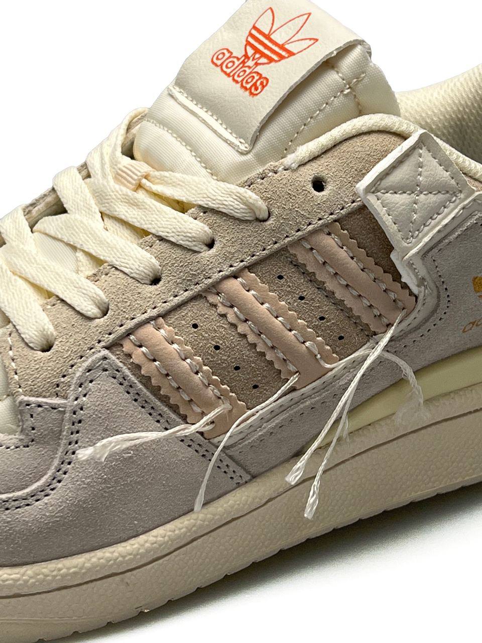 Adidas Forum Low Off white Beige