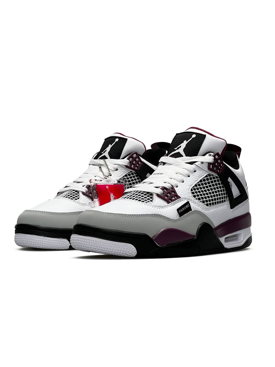 Nike Air Jordan 4 Retro PSG Paris Saint-Germain