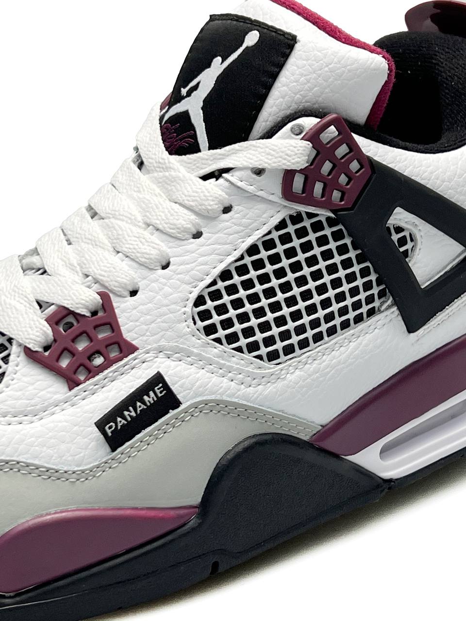 Nike Air Jordan 4 Retro PSG Paris Saint-Germain