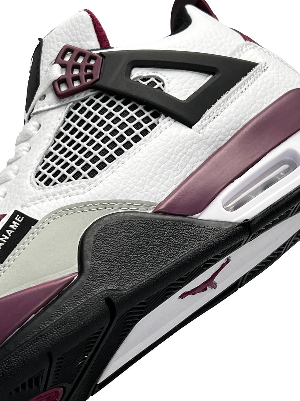 Nike Air Jordan 4 Retro PSG Paris Saint-Germain