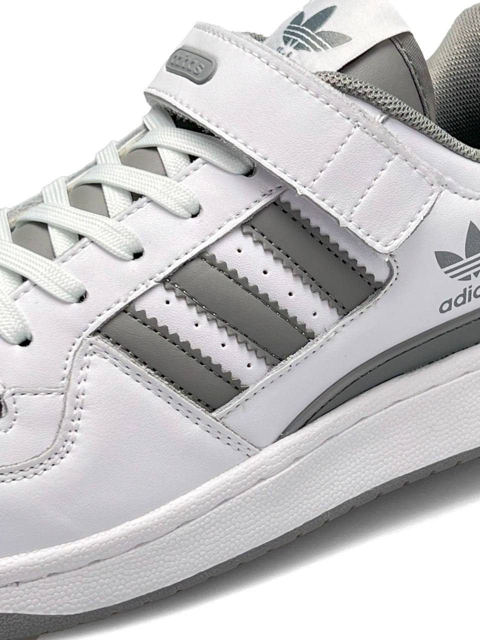 Adidas Forum Low White Grey