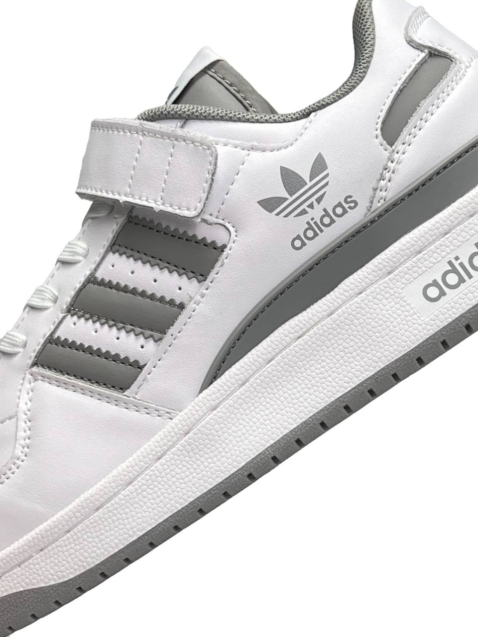 Adidas Forum Low White Grey