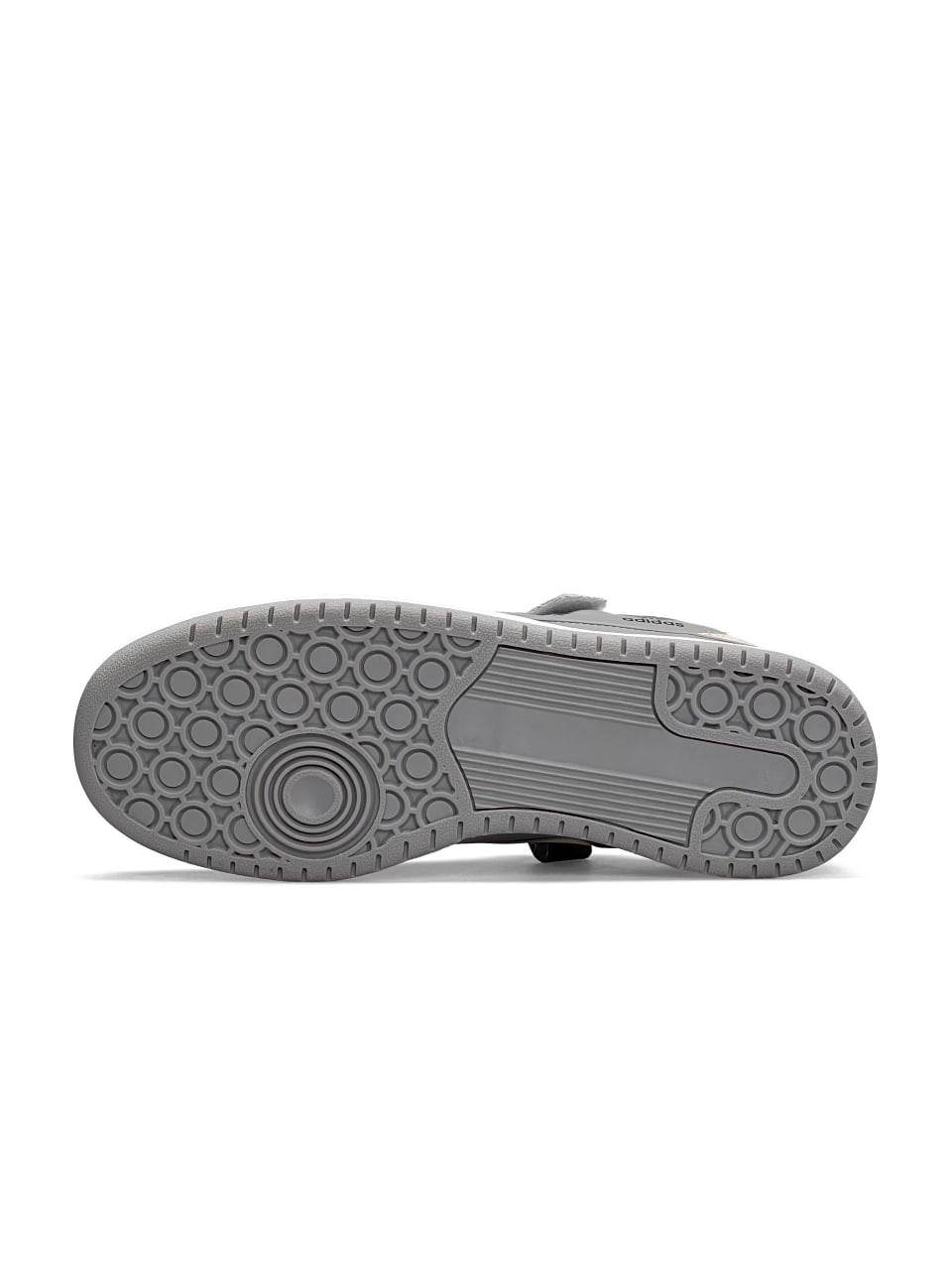 Adidas Forum Low Grey White Black