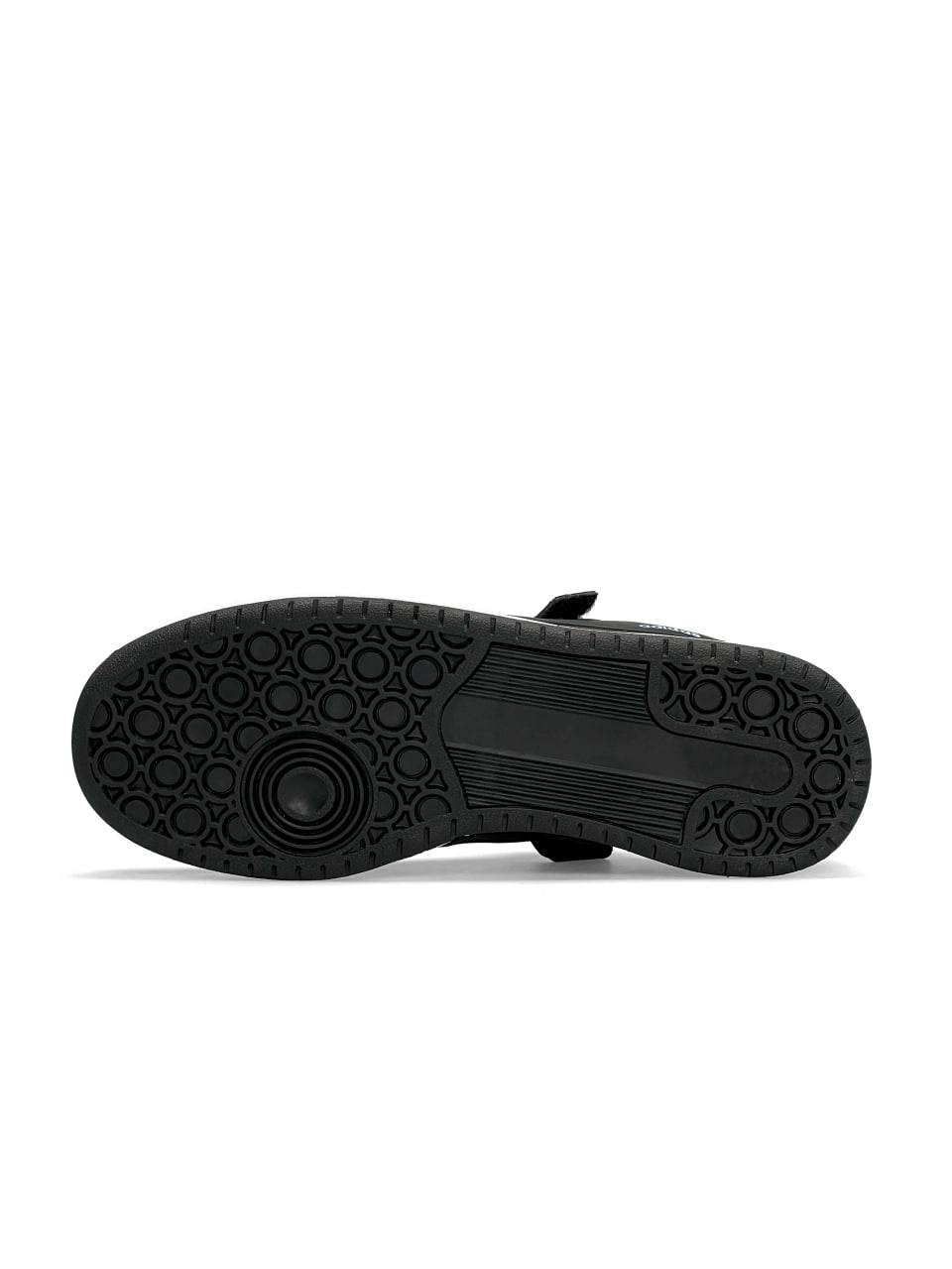 Adidas Forum Low All Black White