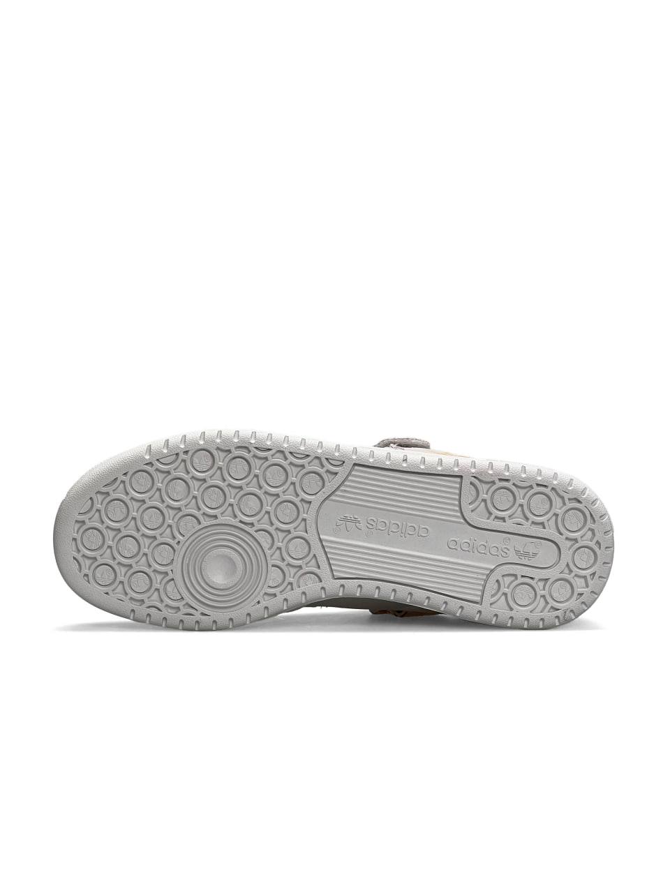 Adidas Forum Low Light Gray Beige