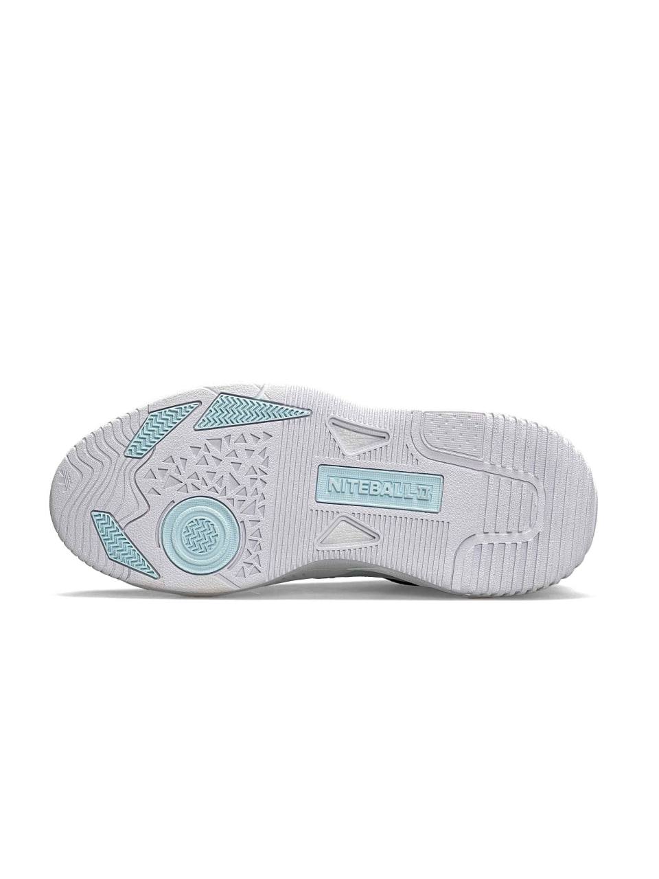 Adidas Niteball ll Turquoise White