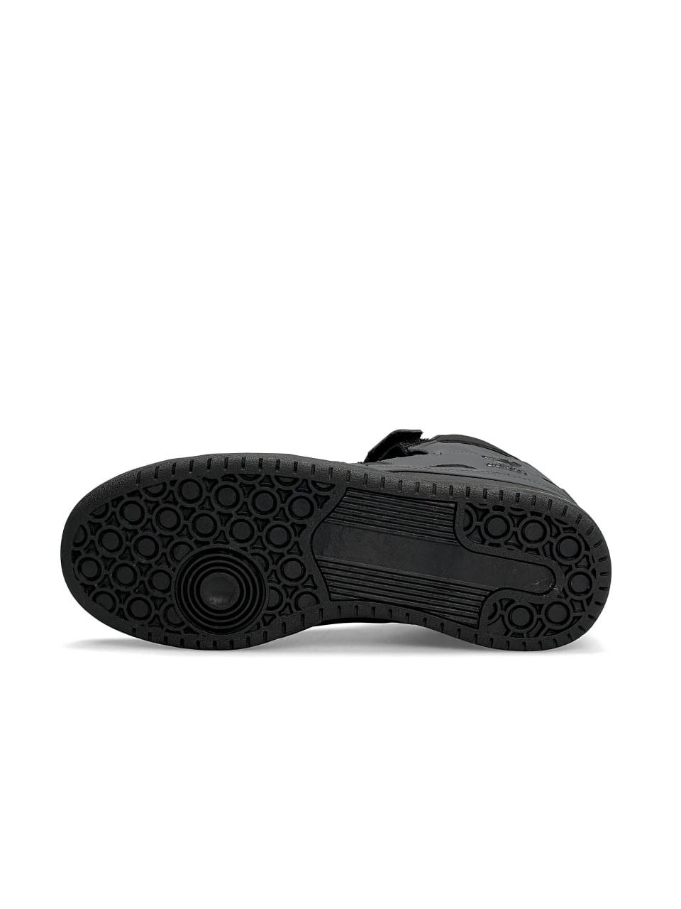 Adidas Forum High Dark Grey Black